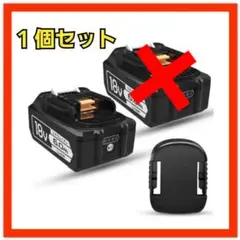 【在庫限り❕】18Vバッテリー 単品 6.0Ah 電動工具用交換 PSE認証