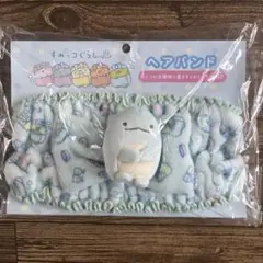 Item thumbnail for item 01e7b2e7-9a52-4f44-9fa6-e6d239f4f2f3