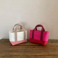 【送料込】帆布ミニミニトート(2個set)