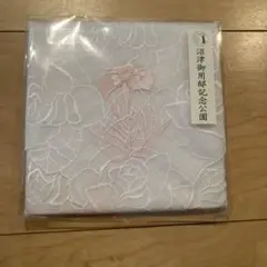 紀子様　ご印章　花柄刺繍ハンカチ 日本製