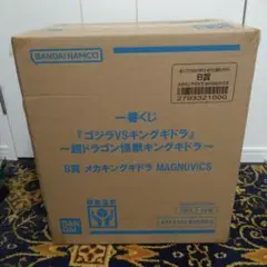 Item thumbnail for item 14d50681-73d2-4e84-8841-512ec8dba309