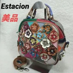 Item thumbnail for item d8d252a9-4f51-43a1-8715-893314bae56d