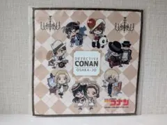 Item thumbnail for item cc0f11c2-7e71-43a7-94c3-2eb44c81b966