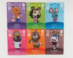 みしらぬネコ まとめ売り 6枚 セット amiibo あつまれどうぶつの森 割引