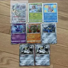 ポケモンカード SM9b キラ　RR R GX おまとめ8枚　フルメタルウォール