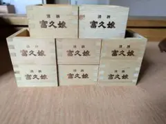 Item thumbnail for item a268ae36-9f62-4431-a8cd-43b4783adb9e