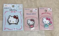 ハローキティ ワッペン 3種