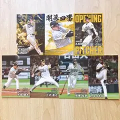 プロ野球チップス 2025 第二弾 ホークス 7枚