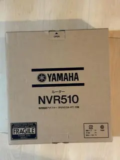 【美品】YAMAHA NVR510 付属品完備 初期化済み