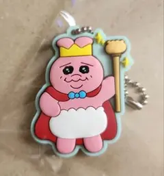 おぱんちゅうさぎ　ラバマスグミ