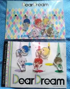ドリフェス！ アクリルチャームセット DearDream