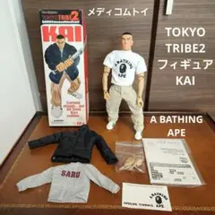メディコム・トイ　TOKYO TRIBE 2 KAI A BATHING APE ULTRA DETAIL FIGURE TOKYO TRIBE 2 カイ メディコム・トイ