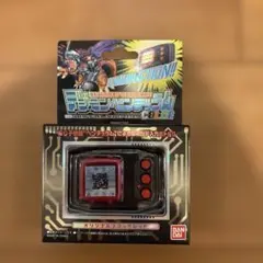Item thumbnail for item 8ae01dc8-7090-4caa-9ed5-f5b848064470