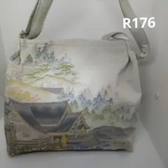 着物リメイクショルダーバック
