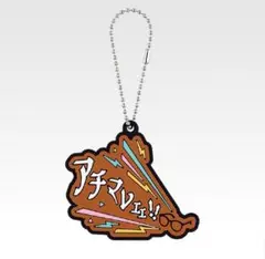 Item thumbnail for item c86182b4-38f0-4c43-8051-6732ed7ece9c