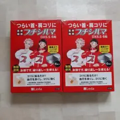 Item thumbnail for item a3f74645-60d4-4b1c-9136-6ac668be985f