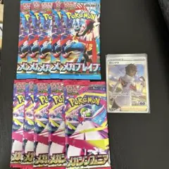 ゲリラ　3