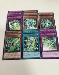 遊戯王　サイフレームデッキパーツ　PSY