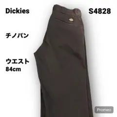 【即購入OK】Dickies チノパン 34インチ ブラック