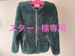 Item thumbnail for item a9487d1b-d06e-44af-a509-5d372ed5352b