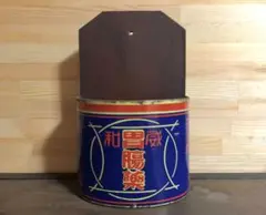 Item thumbnail for item 34b17d21-a5f8-4a7d-84f5-44ae5e61e77d