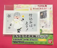 刀剣乱舞　鶴丸国永　わくわく本丸スタンプ　スクエア缶バッジ　内袋未開封