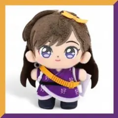 【新品未使用】 らんま1/2 ぷりぬいたっちどりーむみに 久遠寺右京 タグ付