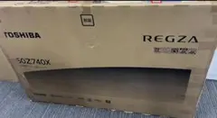 Item thumbnail for item 4c95bcf7-8d76-4082-b0db-34422ceea04f