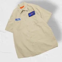 Item thumbnail for item c5647f0e-eb9f-475c-b2c0-2a305a269785