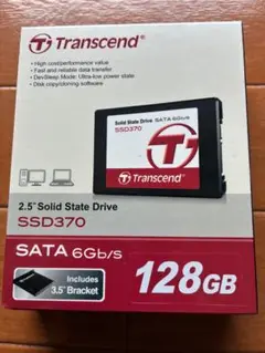 Transcend MLC 内臓用2.5インチ SSD 128GB【新品未開封】