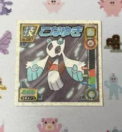 ポケモン シール 087 ユキメノコ こなゆき 2007
