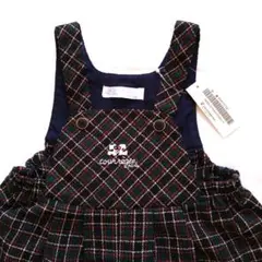 【タグ付き】クレージュ ロンパース 95 チェック柄 グリーン