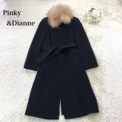 美品 ピンキーアンドダイアン アンゴラ混 タヌキファー ロングコート ブラックM