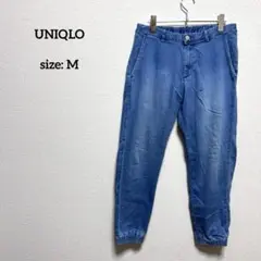 ユニクロ メンズ M デニム ジョガーパンツ ブルー ストレッチ ウエストゴム