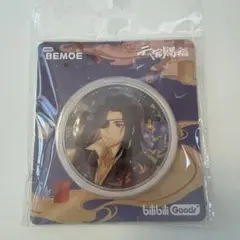 天官賜福 花城 缶バッジ bilibili
