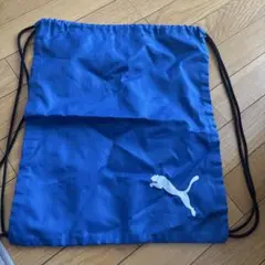 プーマ ナップザック 青 黒 セット