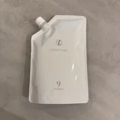 即日発送 コタ アイケア シャンプー 9 詰め替え750ml