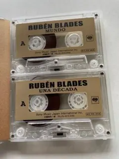 【7枚セット】ルベン・ブレイズ　CD　ルベーン・ブラデス 7枚セット】ルベン・ブレイズ CD ルベーン・ブラデス 7枚セット