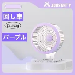 Item thumbnail for item ff0ab370-dd52-4bc4-a95d-e6a814972e72