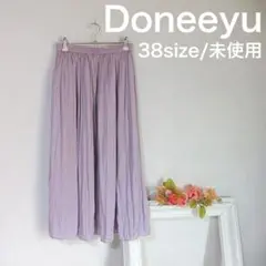 未使用　Doneeyu　ラベンダーパープル　38サイズ　ギャザーロングスカート