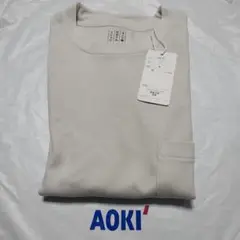 アオキAOKI　スーツ屋の仕立てたＴシャツ　Mサイズ 　接触冷感　消臭　ベージュ