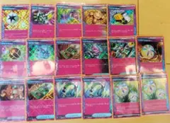 エーススペック17枚まとめ売り