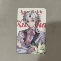 にじさんじ チェキ 葛葉 ジュンブラ