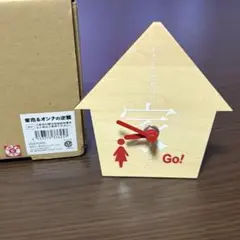家売るオンナの逆襲 時計 置き時計