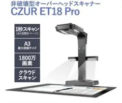 Item thumbnail for item 08f08988-b5ae-4e28-a7ef-4211ecca659f