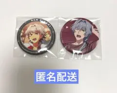 SideM 牙崎漣 缶バッジ 2個