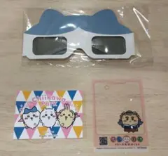 ちいかわパーク　入場特典　3Dメガネ　ステッカー　クリアカード　セット