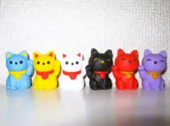【まねき猫 消しゴム 6個セット】招き猫 けしごむ 白 黒 黄 赤 青 紫 開運