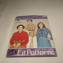ジャノメ　フィット　パターン　まとめ売り　60年代　70年代　昭和レトロ