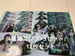 ファミマ　にじさんじクリアファイル　全4種×3セット（12枚）